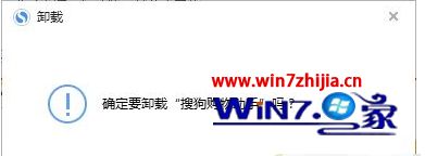 Win7 32λôرѹ