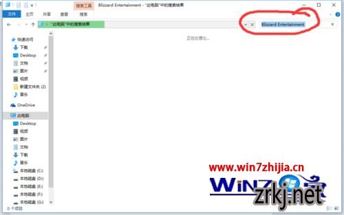 Win7ս޷װʾBattle.net Update Agent ֹͣô