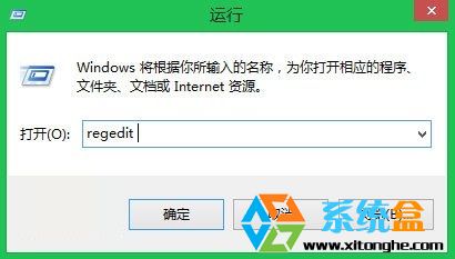 win10系统桌面右键菜单增加删除方法