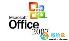 win10ԱϵͳװOffice2007˫word޷Ӧΰ죿