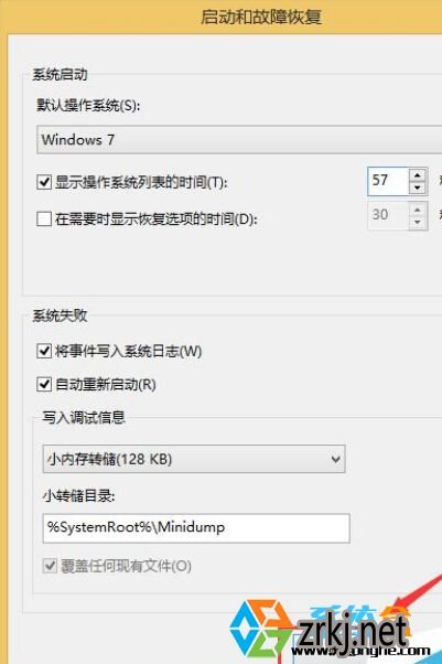 点击查看大图 56.jpg