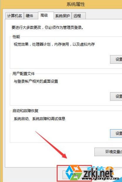 点击查看大图 57.jpg