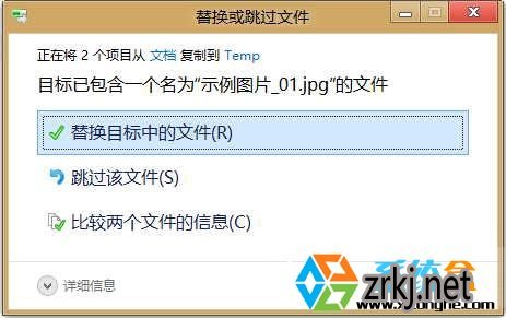 点击查看大图 463x291