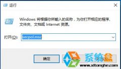 win10/win10ûзΪר紦