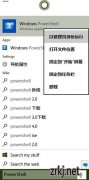 win10/10windows10ҶϵͳôжϵͳԴ