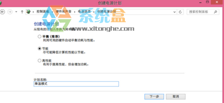 点击查看大图 443x204