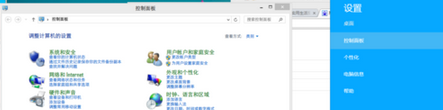 点击查看大图 443x110