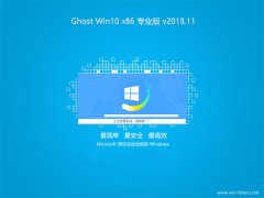 ���ֻ�ɽGhost Win10x86 �������� רҵ�� v2018.11