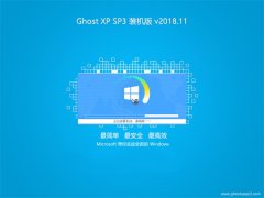 ֻɽGHOST XP SP3 װ桾2018.11¡