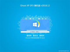 ֻɽGHOST XP SP3 ͨװ桾V2018.12¡