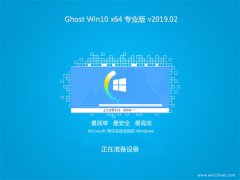 ֻɽGhost Win10 x64 ͥרҵ 201902()