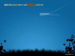 <font color='#333333'>ľ⼤win7 64λŰv2022.05</font>