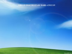 <font color='#CC0000'>Թ˾win10 64λͨñЯv2022.05</font>