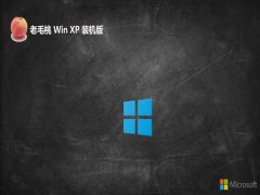 <font color='#FF0000'>ëv2025.07ghost XP3 Ʒ</font>