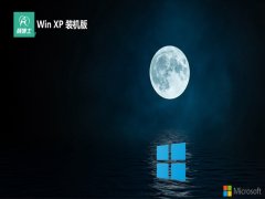 <font color='#CC0000'>ʿ⼤ghost XP3 ٷרðv2025.07</font>