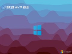 <font color='#000099'>ϵͳ֮ghost XP3İv2025.07⼤</font>