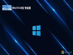 <font color='#000099'>Ե⼤win10 64λͳv2025.07</font>