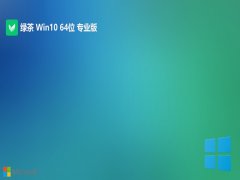 <font color='#0000FF'>̲ϵͳv2025.07win10 64λɫٰ</font>