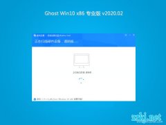 ֻɽGhost Win10x86 רҵ 2020.02(⼤)