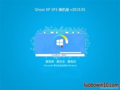 ֻɽGHOST XP SP3 װ桾2019.05¡