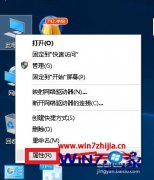 ְִwindows10ϵͳرԶ¹ܵļ?