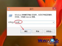 win10鿴ipַwin10ϵͳ鿴ipַ?