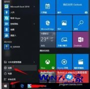 windows10ϵͳзлķ?