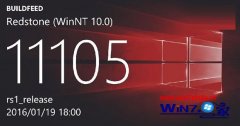 ΢ڲͨwindows10Mobile11105汾ķ?