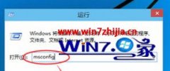 Աwin10ϵͳȥȫģʽwin10޷밲ȫģʽĲ?