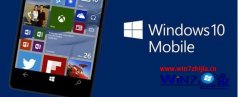 ٽȽ̸win10Mobileһʽ׼ϵļ?