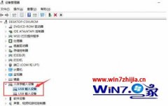ʾwindows10ϵͳܳusb豸ʧЧķ?