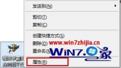 win10ϵͳ޷win7Ľ̳?